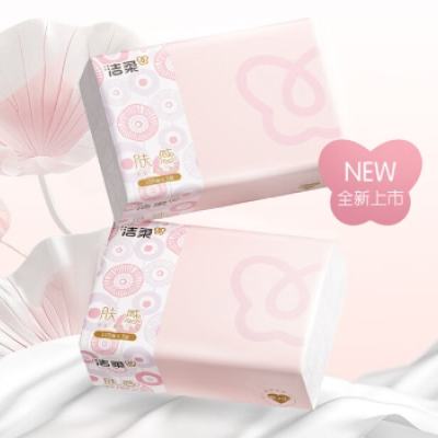 12號0點：C&S 潔柔 膚感抽紙 3層 100抽*5包 【店長推薦】 2元包郵（先放入購物車，12號0點購買）