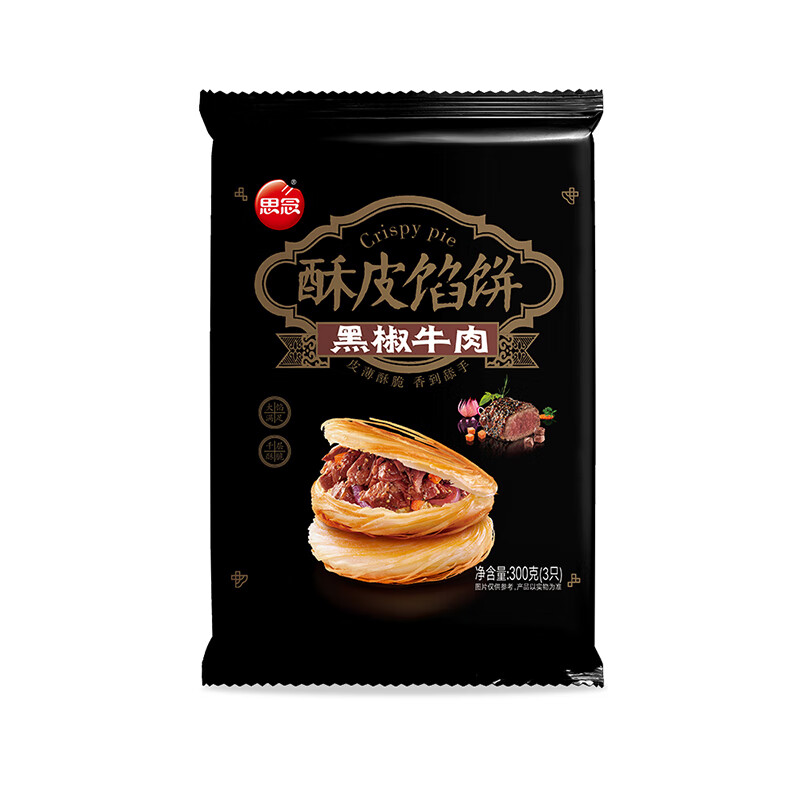 思念 黑椒牛肉酥皮餡餅300g（任選9件送一件） 4.99元（需買9件，需用券）