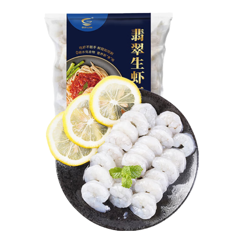 PLUS會員:國聯(lián) 翡翠生蝦仁 凈重200g*7件 82.54元（合11.79元/件）