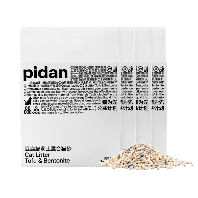 pidan混合猫砂 豆腐膨润土淀粉60﹪:30﹪:10﹪混合 2.4kg*4整箱装可冲厕所 108元（合54元/件）