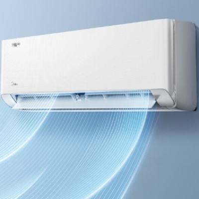 plus會(huì)員：美的 掛機(jī)空調(diào) 京皓Pro KFR-35GW/MJD2-1 1.5匹 一鍵酷省電 循環(huán)風(fēng)量升級(jí) 2070.88元 包郵 （京東金榜60天最低價(jià)）