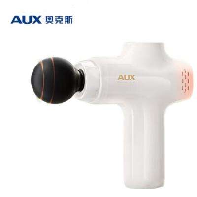 奧克斯（AUX）筋膜槍AF01-TC1白色（按摩頭*4） 64.5元（需領(lǐng)券）