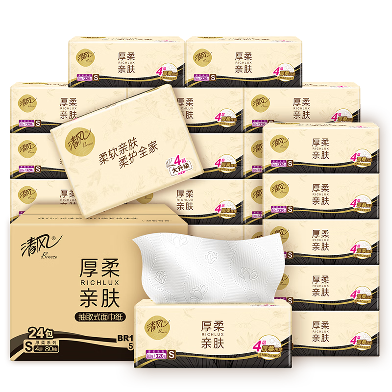 清風(fēng) 抽紙 3層90抽24包(厚柔4層80抽*24包) 20.03元