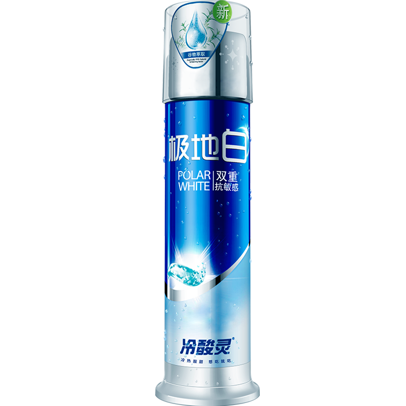 PLUS会员：冷酸灵 极地白泵式牙膏 海洋薄荷香型 130g 10.9元（需换购）