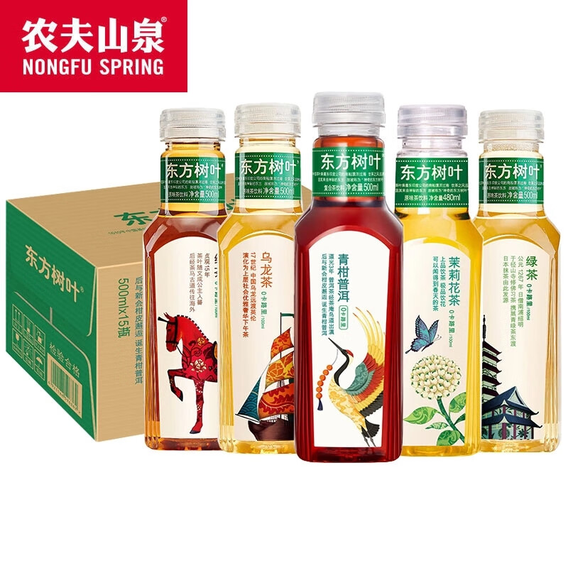 農夫山泉 NONGFU SPRING 東方樹葉 無糖茶飲品 茶飲料500ml瓶裝 多口味飲品飲料 紅茶 8.8元