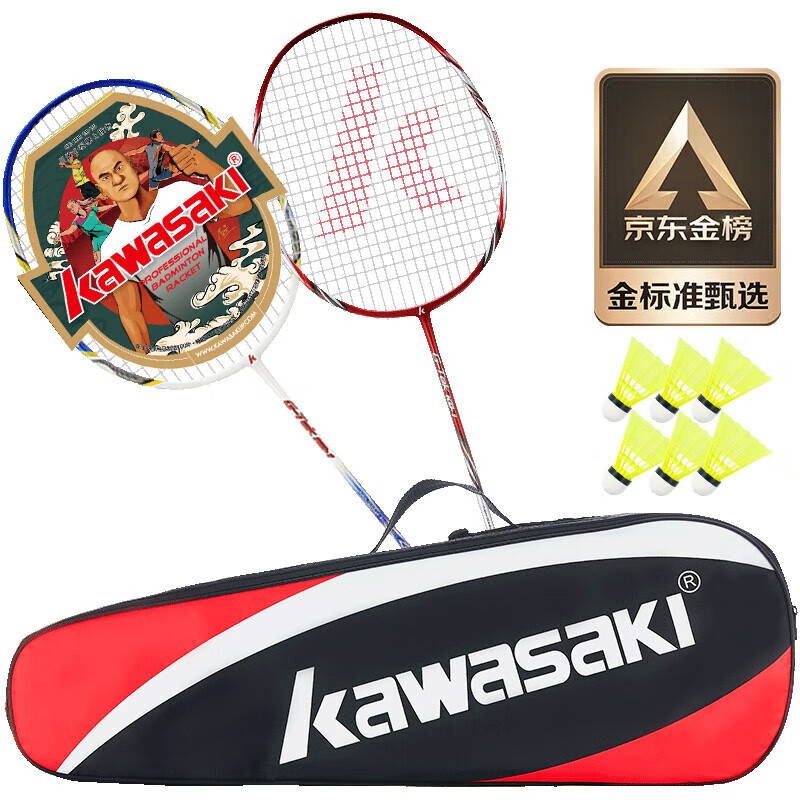 川崎 KD-1 羽毛球拍 藍(lán)/紅 對(duì)拍 109元