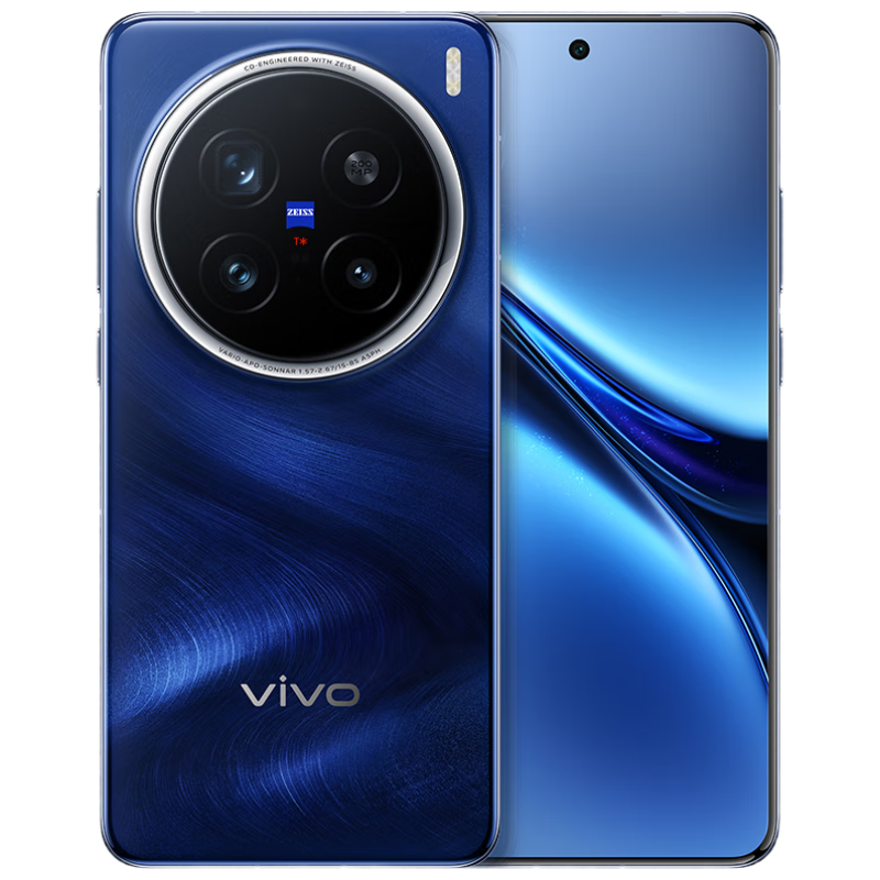 vivo X200 Pro 12GB+256GB 宝石蓝 国家补贴 超级长焦 手机 移动轻合约 4059元（需领券）