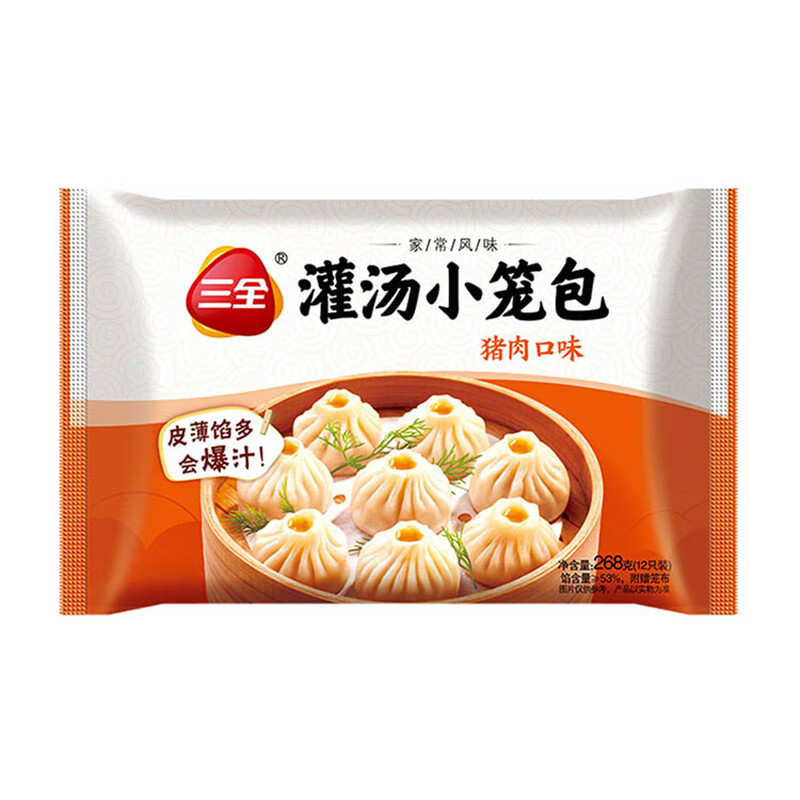 三全 早餐 灌汤小笼包 12只 268g 3.99元