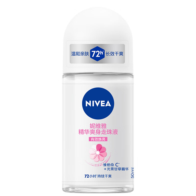 妮维雅 走珠止汗露 淡雅花香走珠 50ml 券后15.9元