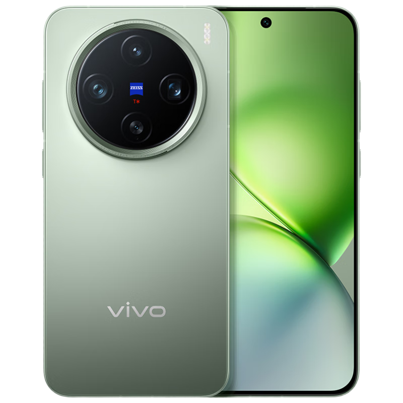 vivo X200 Pro mini 16GB+1TB 鈦青 纖薄小直屏 蔡司超級(jí)長焦 手機(jī)【移動(dòng)補(bǔ)貼】 4670.01元