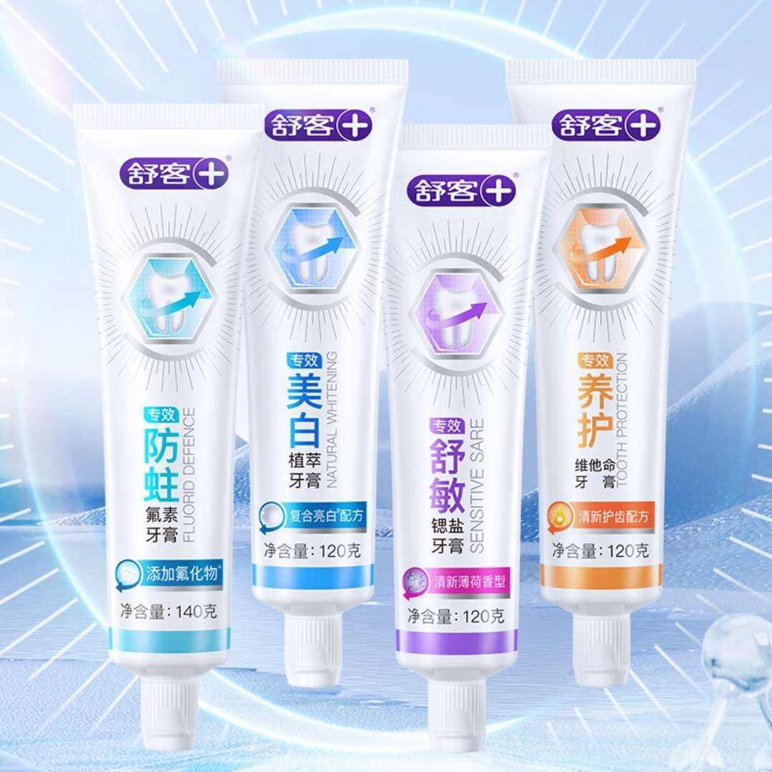 舒客 強(qiáng)推專(zhuān)業(yè)系列牙膏多效套裝 120g*4件 16.6元包郵（合4.15元/件，微信京東購(gòu)物下單）