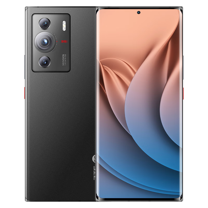 中興 天機(jī) 41 Ultra 三主攝 高通驍龍 8 Gen1 66W閃充 8GB+256GB星際黑 單系統(tǒng) 雙模5G全網(wǎng)通 拍照手機(jī) 1183.21元