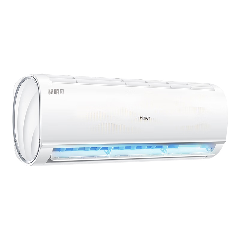 海爾（Haier）空調(diào)大1.5匹掛機(jī)變頻新一級能效冷暖節(jié)能省電除菌自清潔無線Wifi智控主臥次臥室快速冷暖低噪靜音 大1.5匹 一級能效 防直吹+APP無線 1599.2元（需領(lǐng)券）（云閃付付款到手價）