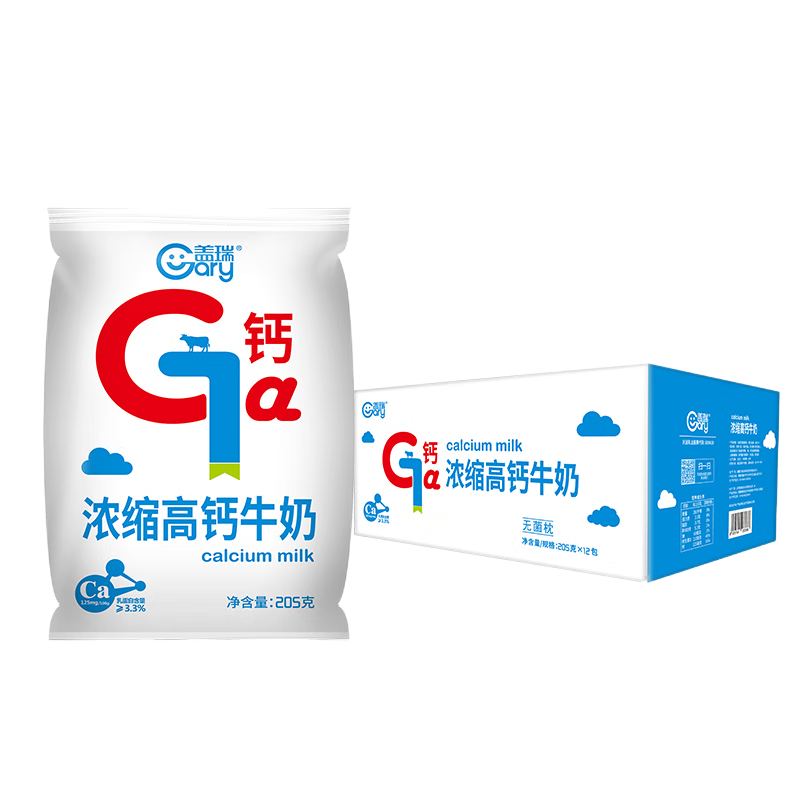 天润 TERUN 天润盖瑞浓缩高钙牛奶200ml*12包 礼盒装 113.99元3件（合38元/件）