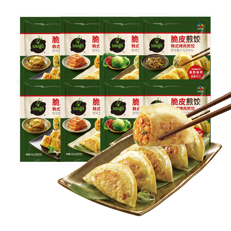 必品閣（bibigo） 王餃子飯團(tuán)【限時(shí)促銷3件6折】面點(diǎn)生鮮早餐速食 王餃子韓式泡菜490g*2 130.68元（合43.56元/件）