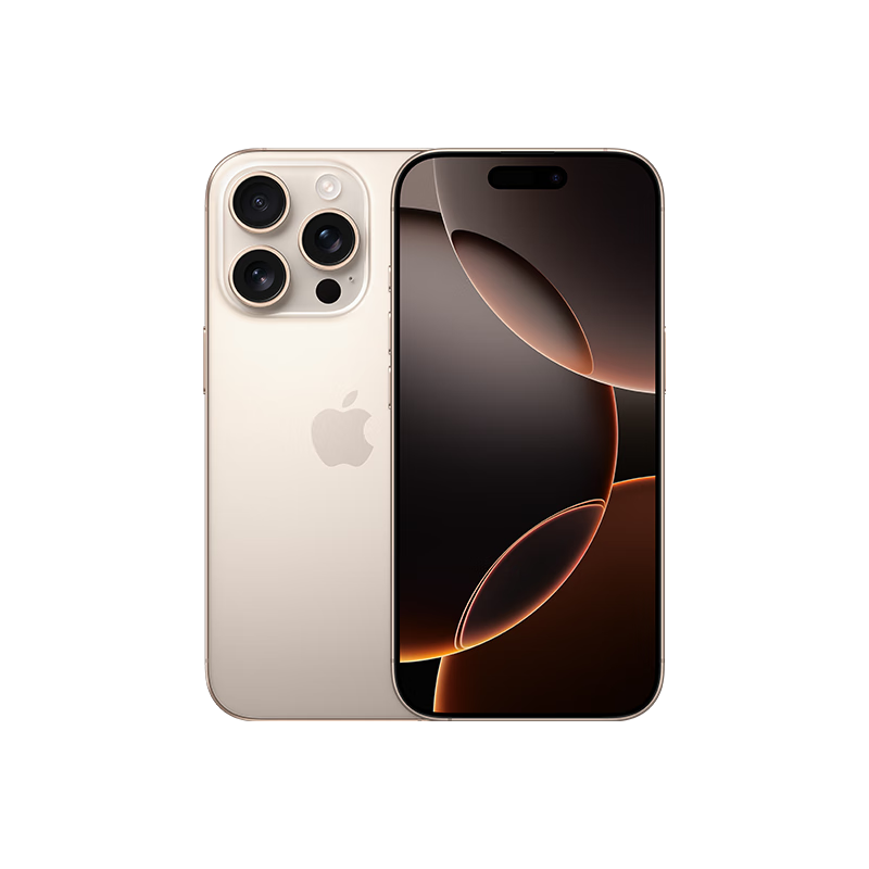 Apple/苹果 iPhone 16 Pro 128GB 沙漠色钛金属 支持移动联通电信5G 手机【返移动话费券】 5469.01元