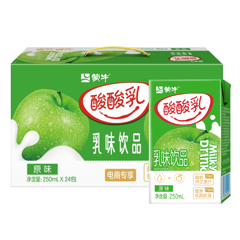 plus会员:蒙牛酸酸乳原味250ml×24盒 清爽果汁乳味饮料 礼盒装 28.41元