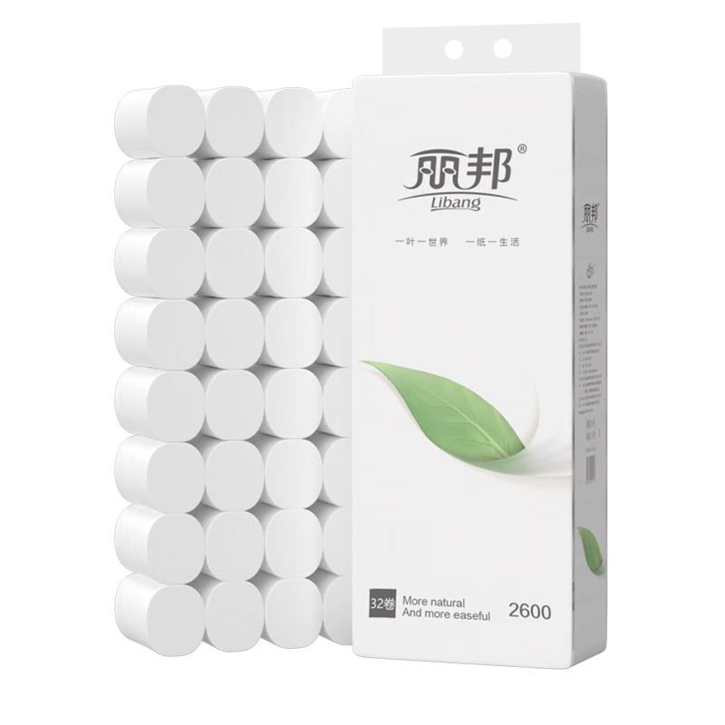 丽邦 一叶子系列 无芯大卷纸 32卷 共5.2斤 券后19.99元