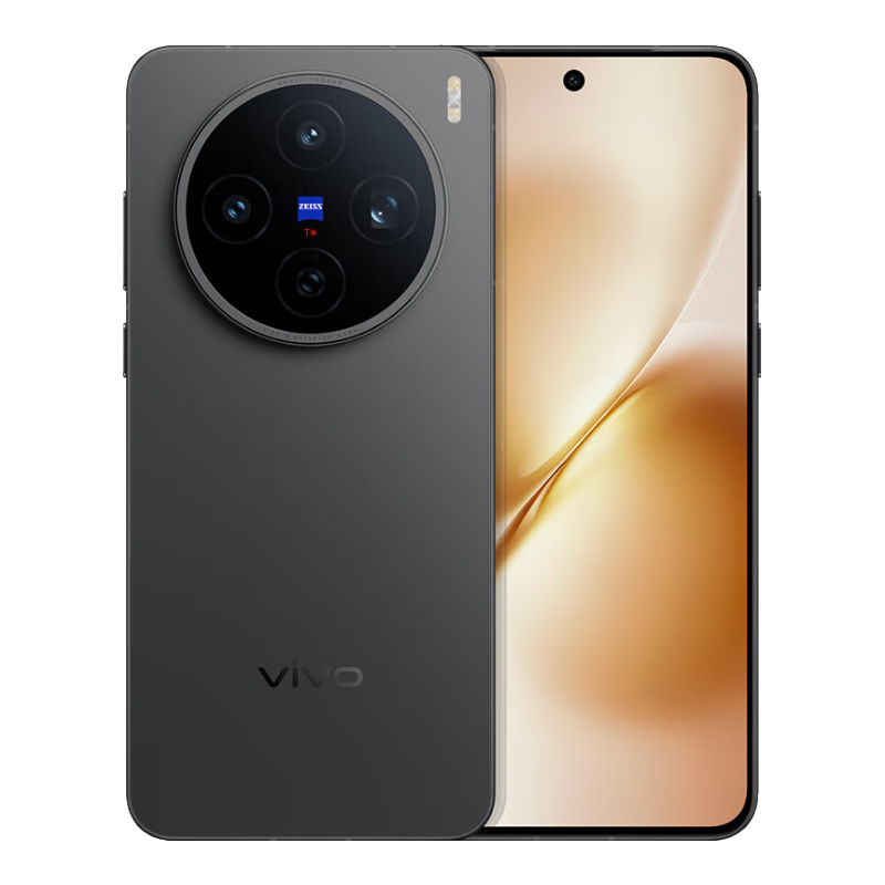 政府補貼：vivo X200s 新品上市 天璣9400+ 新品5G游戲拍照手機 簡黑 12GB+256GB 官方標配 3649元（需領券）曬單后