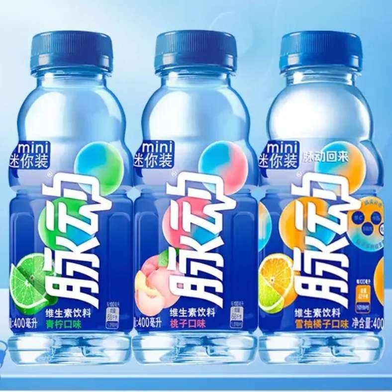脈動 mini版 維生運動飲料 400ml*15瓶 混合口味 29.9元（需領券）
