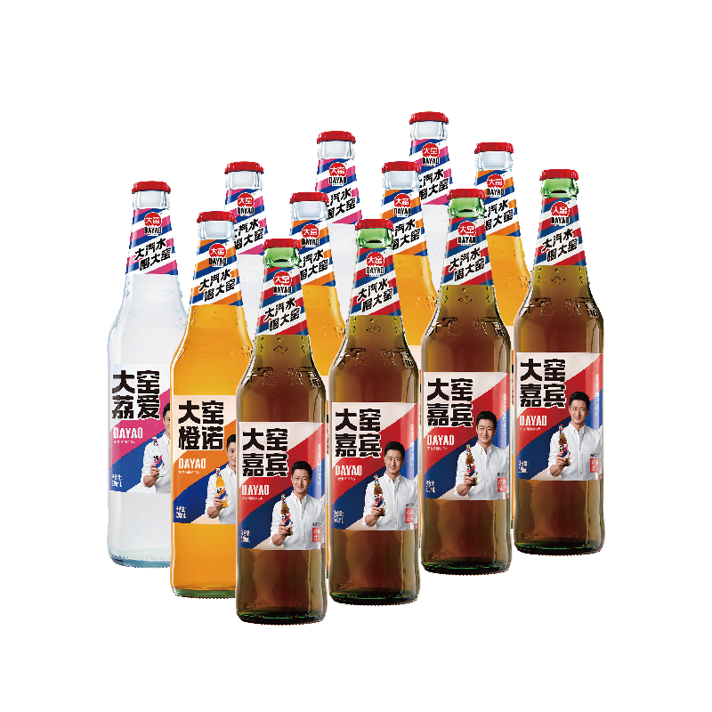 大窑汽水 大窑嘉宾橙味荔枝味 0脂肪碳酸果味饮料520ml *12瓶（嘉宾/橙诺/荔爱各4瓶） 39.9元（需领券）