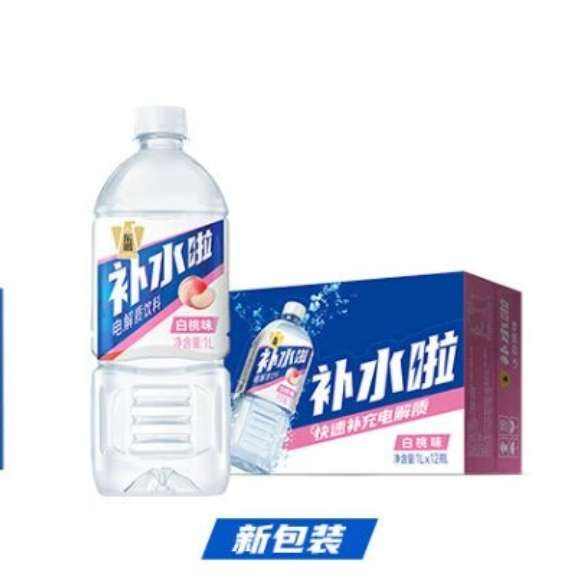 东鹏补水啦 电解质饮料1L*12瓶  56.8元（需领券）