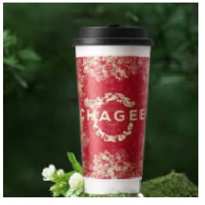 霸王茶姬 原叶鲜奶茶大杯6选1 15元