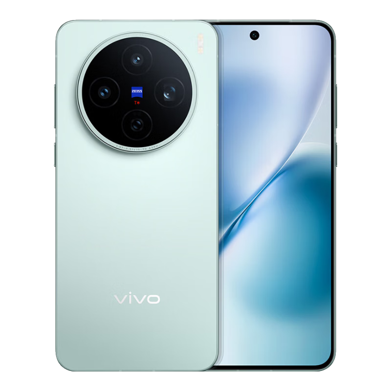 vivo X200s 【国家补贴】 新品上市 天玑9400+ 新品5G游戏拍照手机 薄荷蓝 16GB+1TB 官方标配 3699元（需领国?）