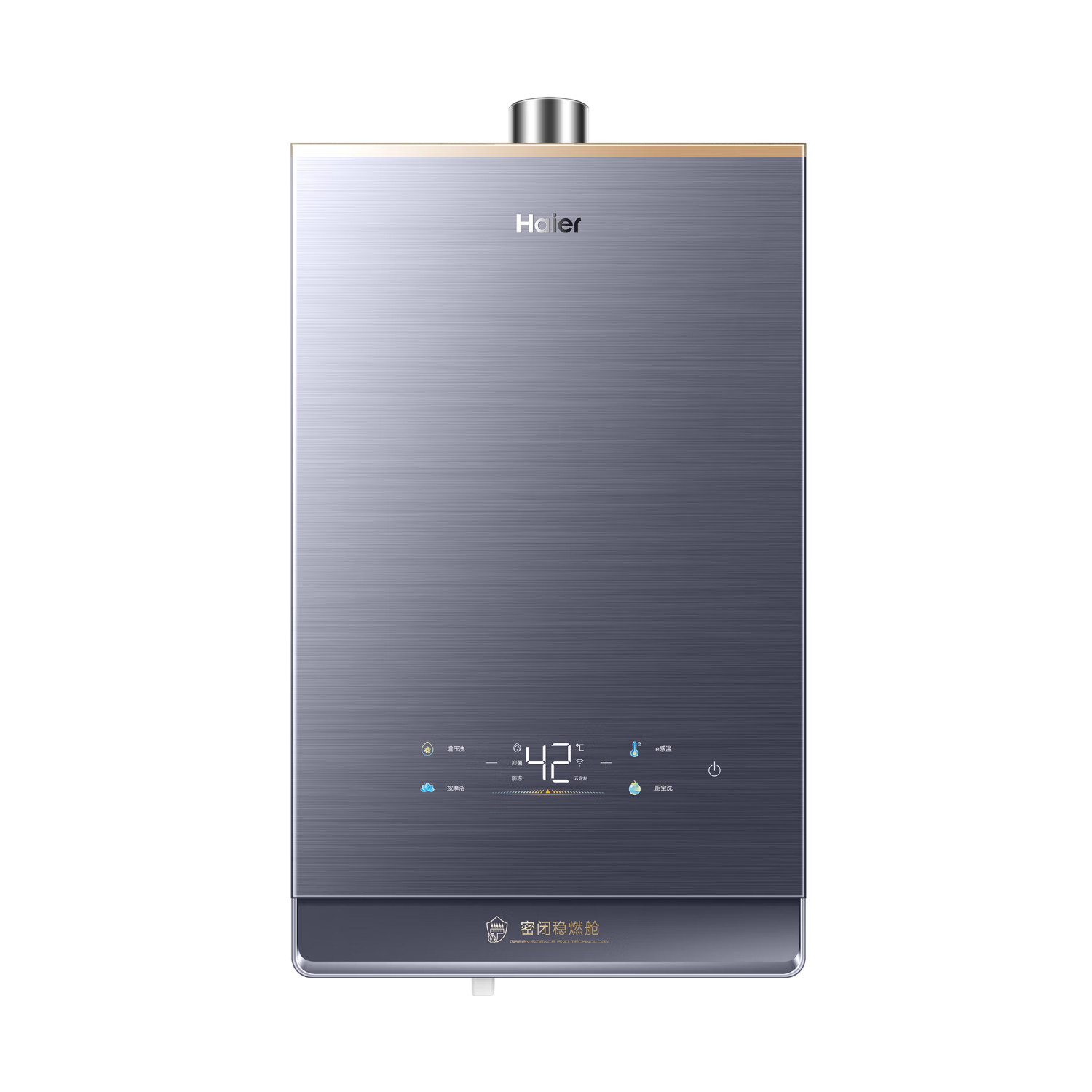 13日20点、PLUS会员：Haier 海尔 热水器 强排式 16L JSQ31-16KL7 云程U1  1829.01元包邮（需凑单）