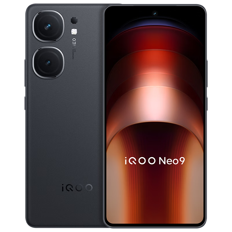 PLUS会员：vivo iqoo Neo9 手机 游戏电竞144Hz高刷1.5K屏第二代骁龙8 格斗黑 16GB+256GB 1516.66元