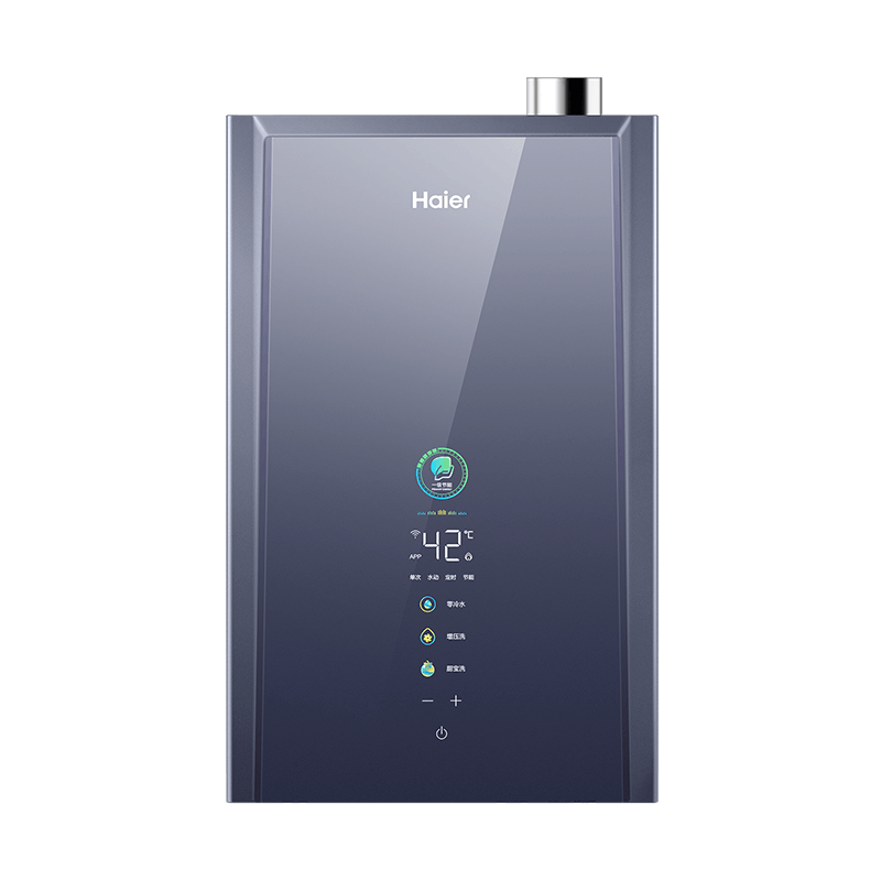 13日20點：Haier 海爾 ER7 零冷水熱水器 16升 JSLQ27-16ER7DLPGU1 超一級能效 1571.73元