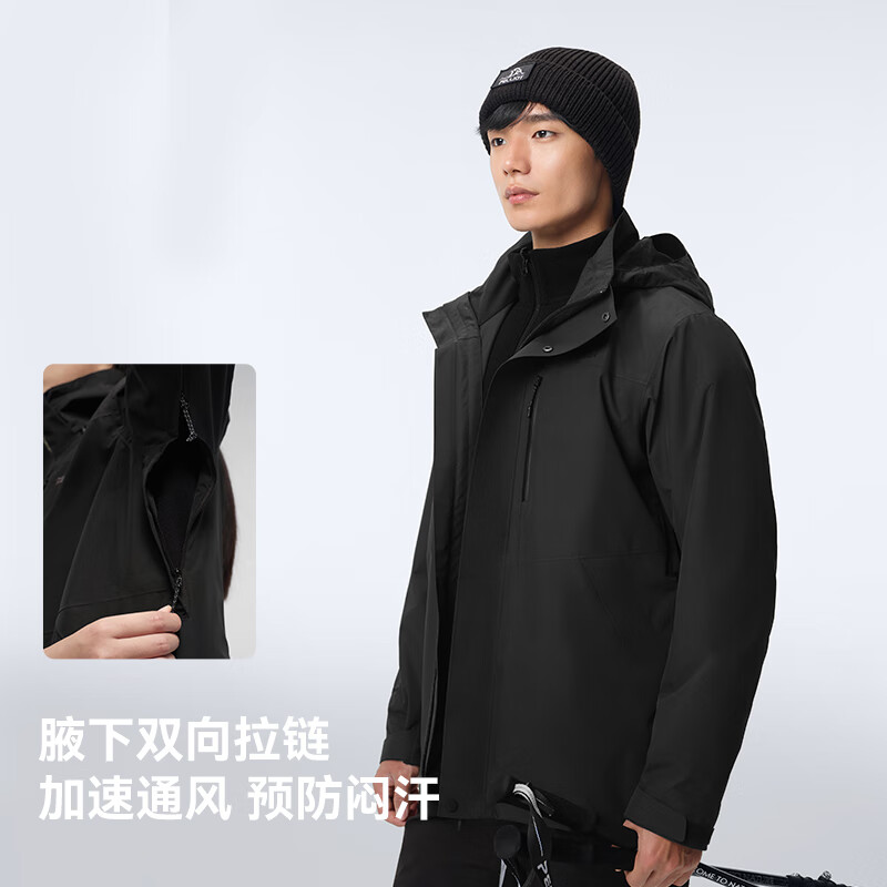伯希和 PELLIOT 限时清仓！冲锋衣三合一男防水摇粒绒内胆春季外套 571.11元
