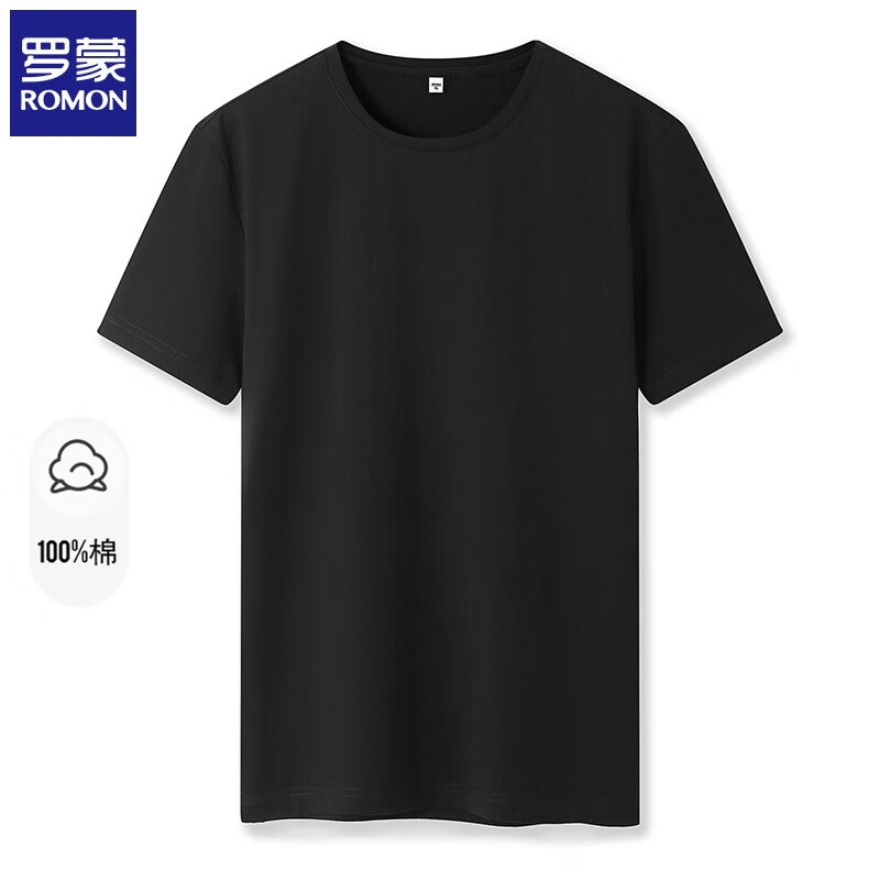 罗蒙（ROMON）纯棉t恤男短袖夏季薄款时尚休闲纯色男士百塔打底体白t恤衫男装 黑色 XL 69元（需领券，合23元/件）