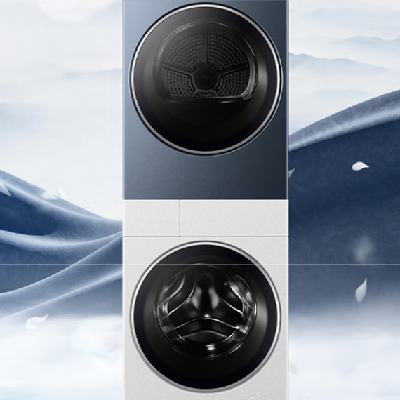 預(yù)售、PLUS會(huì)員：Midea 美的 洗烘套裝 10公斤 變頻 清風(fēng)明月2.0洗烘塔 MGH20A-W+PRO 5195.24元包郵（需領(lǐng)券）
