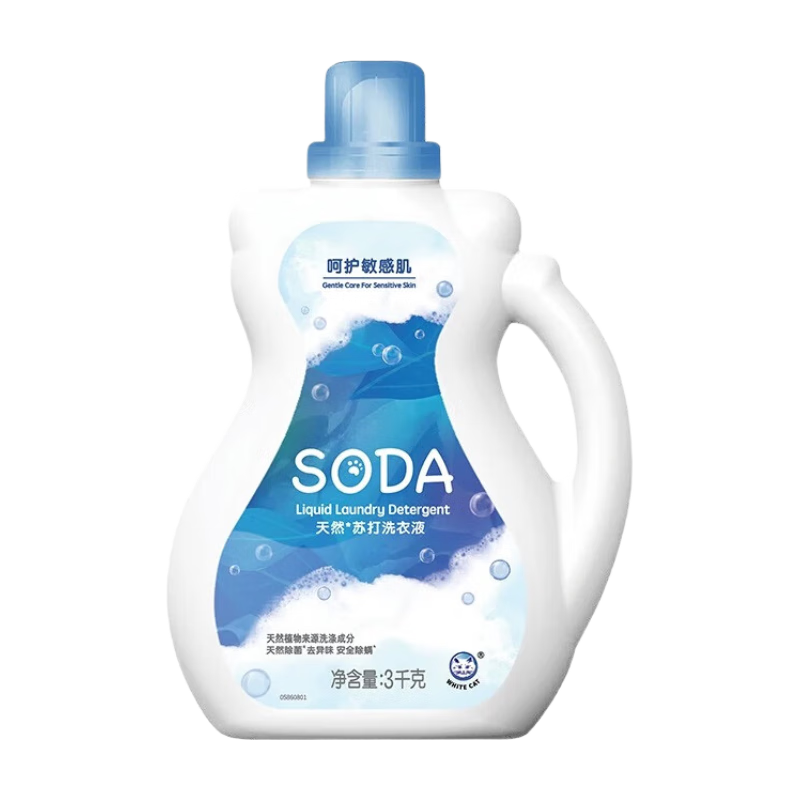 白猫 天然苏打洗衣液3kg  49.85元（需领券，合16.62元/件）