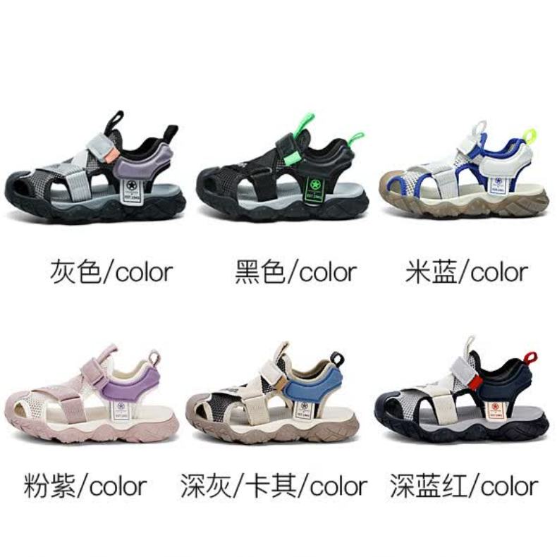 Plus會(huì)員：JEEP吉普童鞋夏季兒童包頭涼鞋運(yùn)動(dòng)中大童男童女童沙灘鞋 深藍(lán)紅34 92.41元（需領(lǐng)券）
