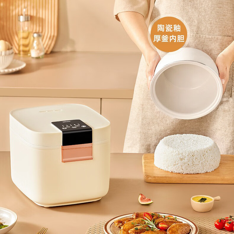 zemkon德国电饭煲3-4人智能米汤分离多功能家用电饭锅智能预约电饭锅蒸煮一体电煮锅 白色-陶瓷釉球胆 4L 139元（需领券）