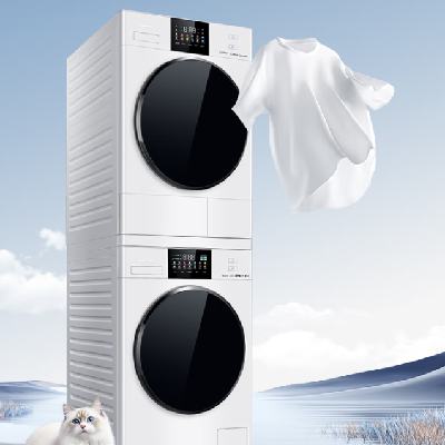 预售、PLUS会员：Panasonic 松下 白月光4.0UltraMax 洗烘套装 12kg+10kg 8572N+8532NR 8753元包邮（晒单返300元、需定金）