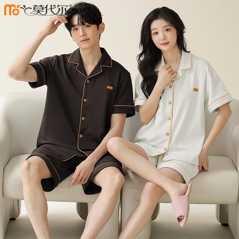 Madallo 莫代爾 100%純棉 情侶同款 開衫睡衣家居服 券后59.9元