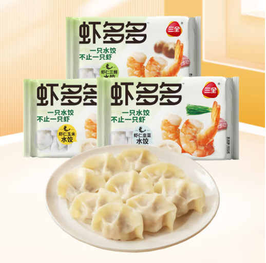 三全 高端食材 蝦多多系列水餃400g（選6件+贈2件） 8.17元