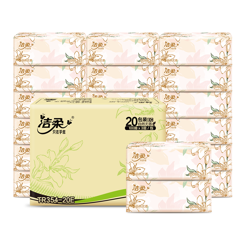 plus会员:洁柔抽纸 繁花系列柔韧3层100抽*20包 面巾纸 纸巾湿水不易破 整箱 20.58元