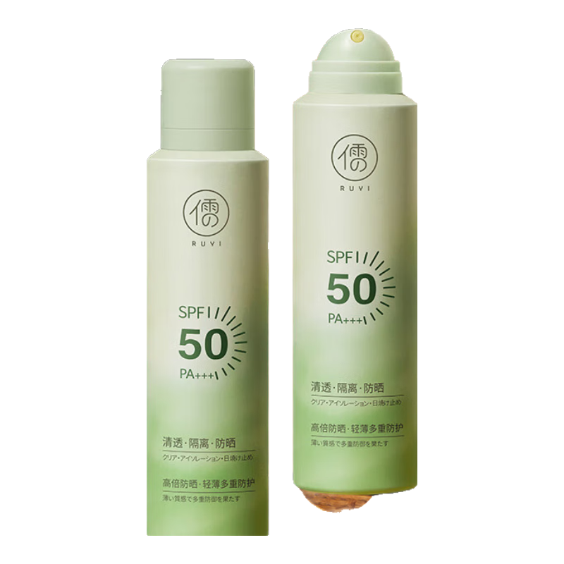 plus、需首购：儒意（RUYI）防晒喷雾SPF50PA++++防水防汗持久防紫外线户外军训青少年脸面部 66.52元（合33.26元/件）
