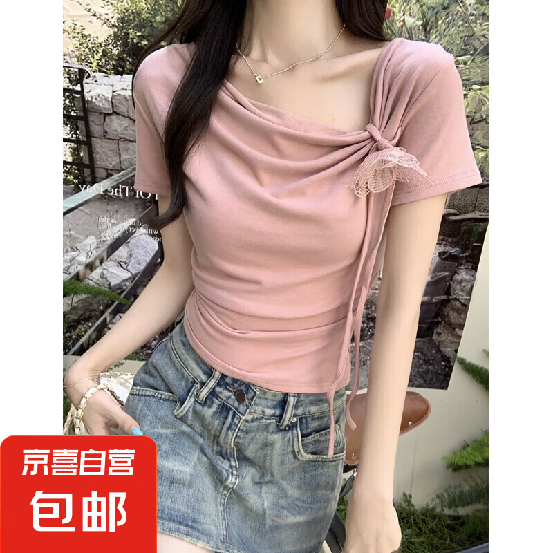 白色正肩蝴蝶结短袖女夏季设计感不规则修身紧身短款法式上衣 粉色 【KK-R299】 M 39.9元