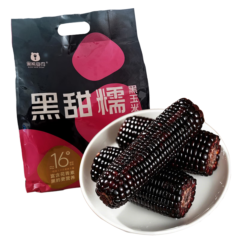 再降價、微信小程序、PLUS會員：京鮮生&黑熊查克 甜糯黑玉米 8根*200g 3.2斤 10.24元包郵（需湊單）