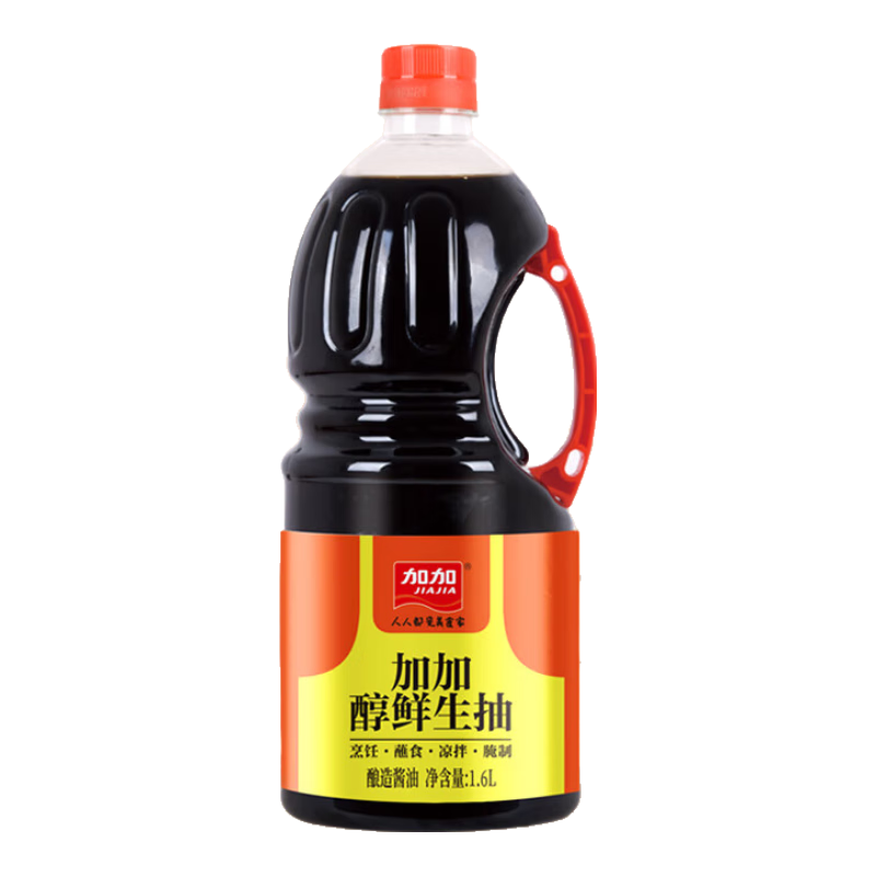 Plus會員：加加 醬油 醇鮮生抽1.6L 家用大容量裝 涼拌炒菜燜燉調(diào)料 加量不加價 7.82元,沒會員7.9包郵