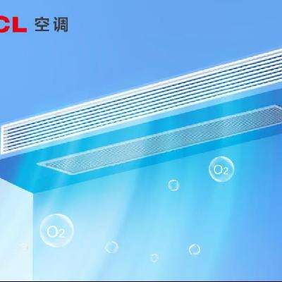 TCL 中央空調(diào)小藍(lán)翼新風(fēng)風(fēng)管機3匹一拖一 90新風(fēng)量 全直流變頻冷暖一級能效 包安裝 KFR-72FW/YQ1Ea+F1 4999.2元（補貼到手更低）