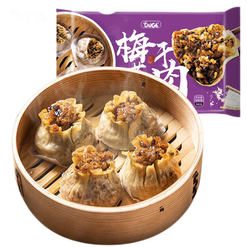 一条狗 糯米梅干菜肉烧麦 烧卖 540g 6只 面点生鲜 儿童早点 速食早餐 67.65元（合13.53元/件）