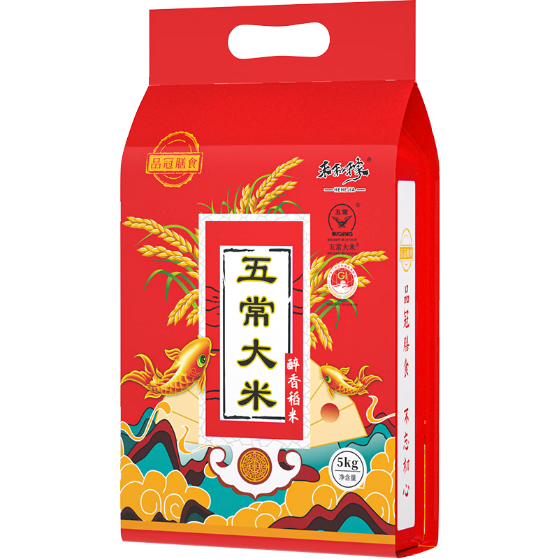 品冠膳食 五常大米 東北大米 圓粒2024年新米 五常醉香米10斤真空裝 25.13元