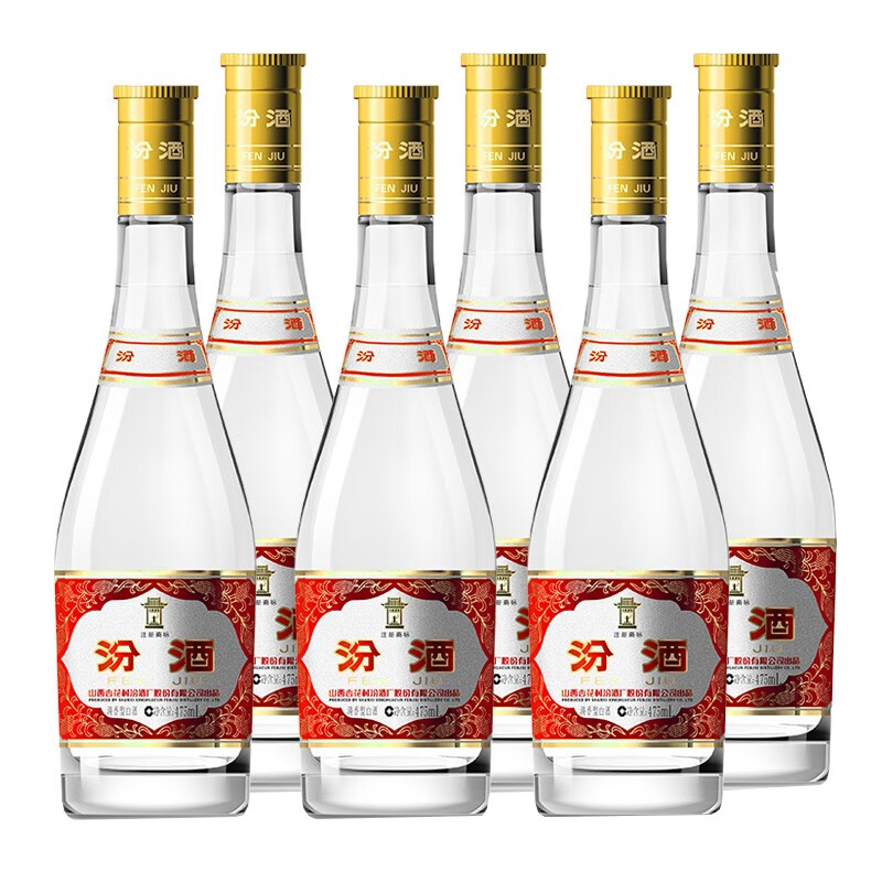 汾酒 黃蓋玻汾 53%vol 清香型白酒 475ml*6瓶 券后238.55元