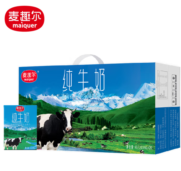 麦趣尔 新疆纯牛奶200mL*20盒 ￥1.65/盒！Maiquer